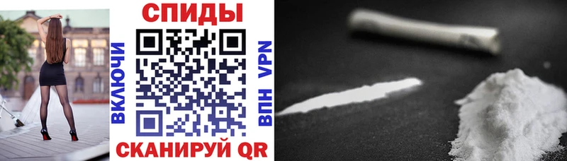 Купить  Лангепас  Амфетамин 97% 