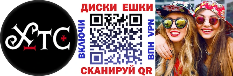 Купить  Лангепас  Экстази бентли 