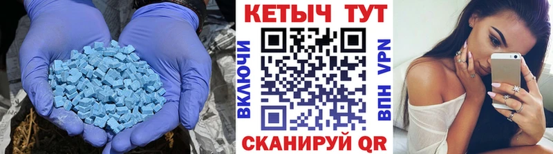 КЕТАМИН ketamine  Купить  Лангепас 