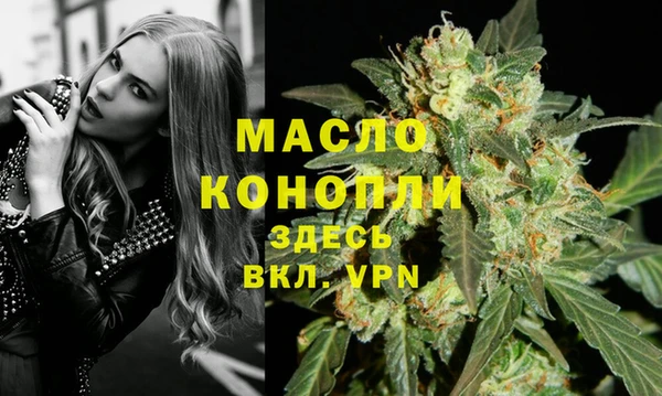 прущая мука Верхнеуральск