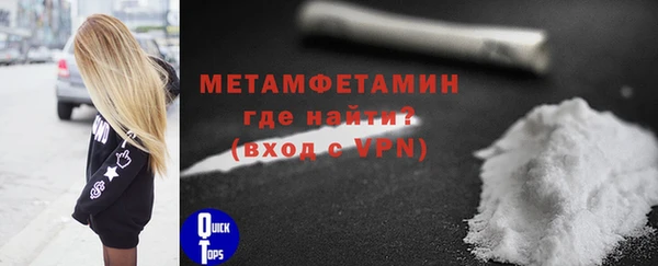 ПСИЛОЦИБИНОВЫЕ ГРИБЫ Белоозёрский