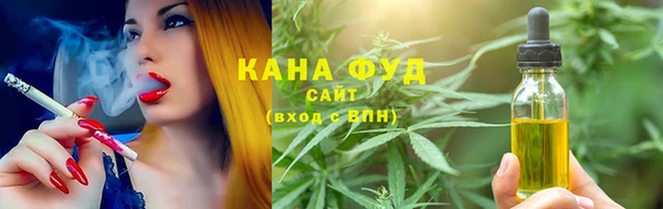 прущая мука Верхнеуральск
