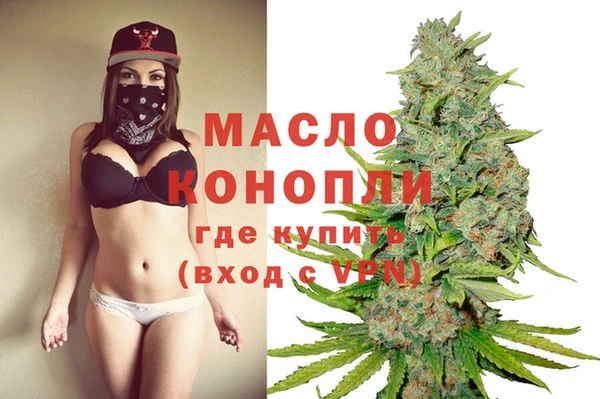 метадон Володарск