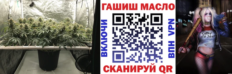 ТГК жижа  Купить где  Лангепас 